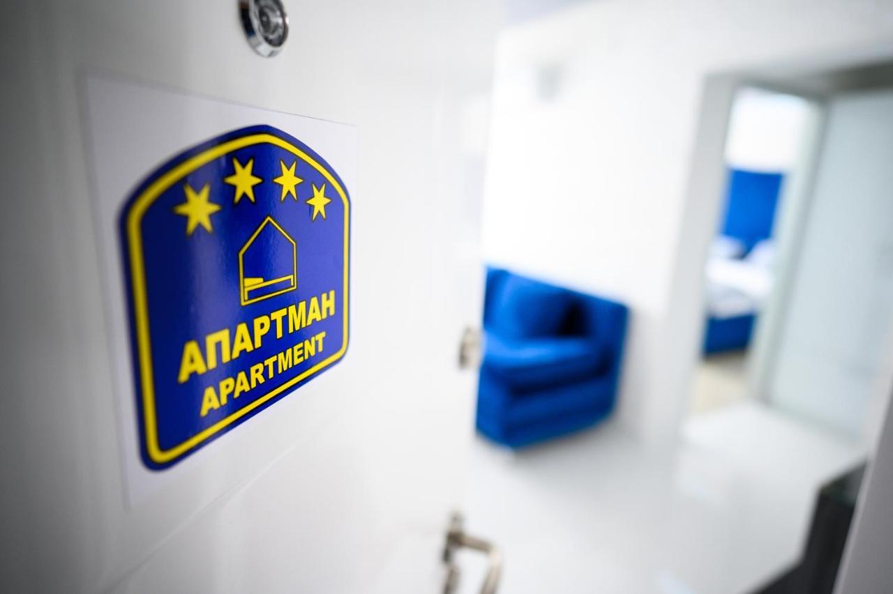 Spa Apartman Grand Ni 외부 사진